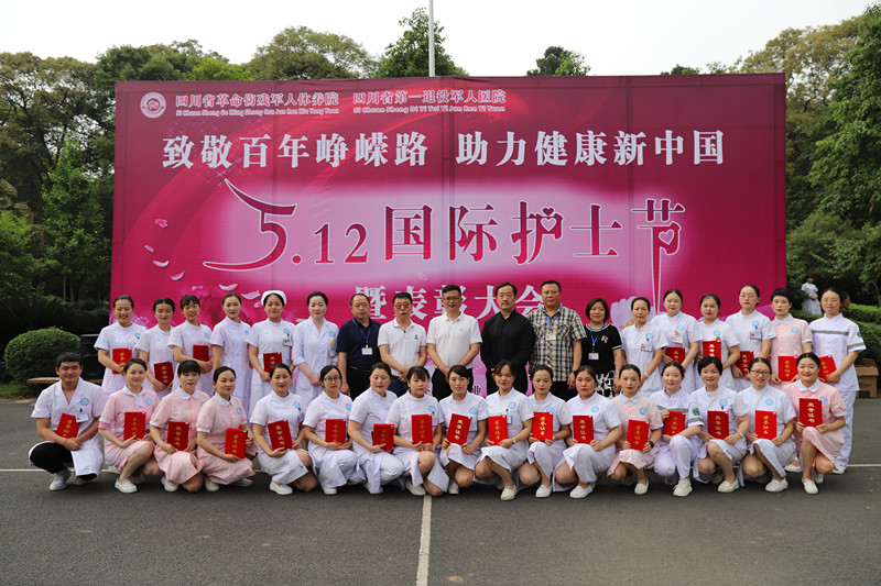 IMG_8684.jpg