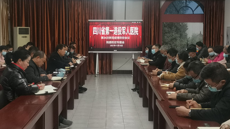 微信图片_20211117094946.jpg