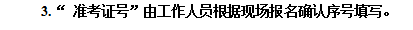 ]DU[KXBC{R_8EVC%4}XMQ95.png