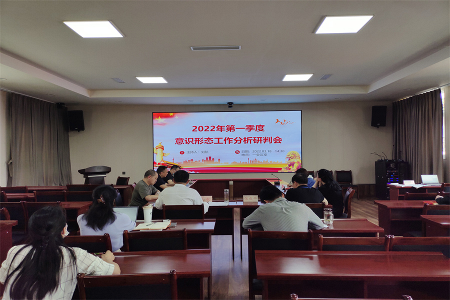 微信图片_20220321111244.jpg