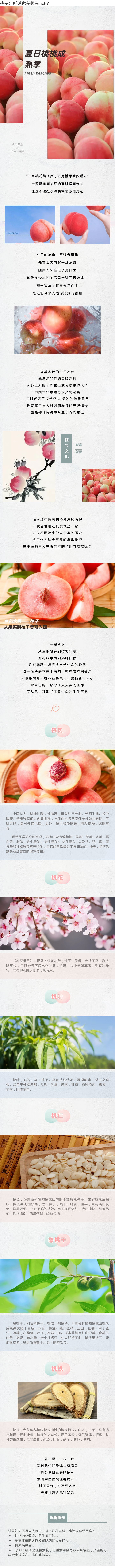 1654486691672045855.jpg 135editor_06061137_629d766b91ff920220606113715_看图王.jpg