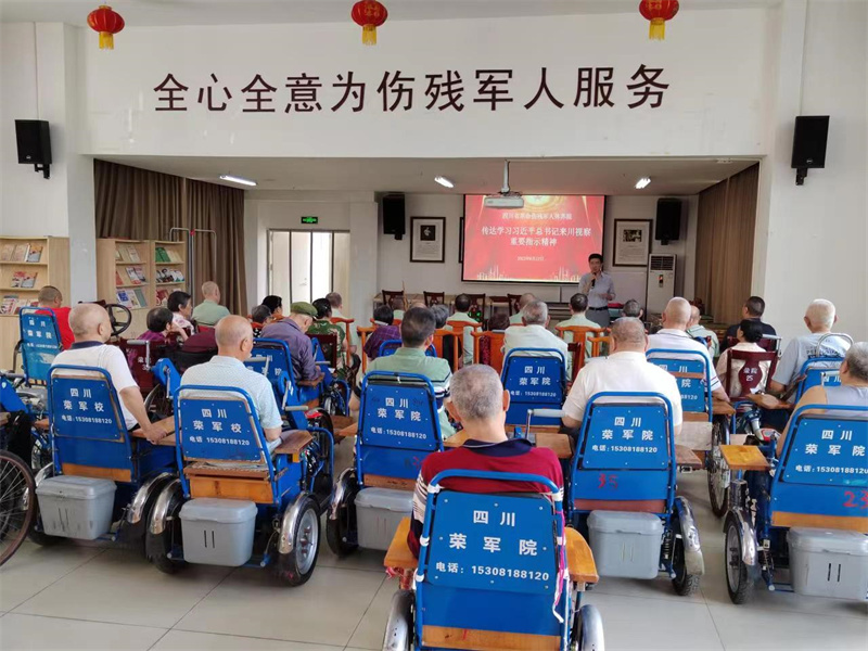 微信图片_20220621142943.jpg