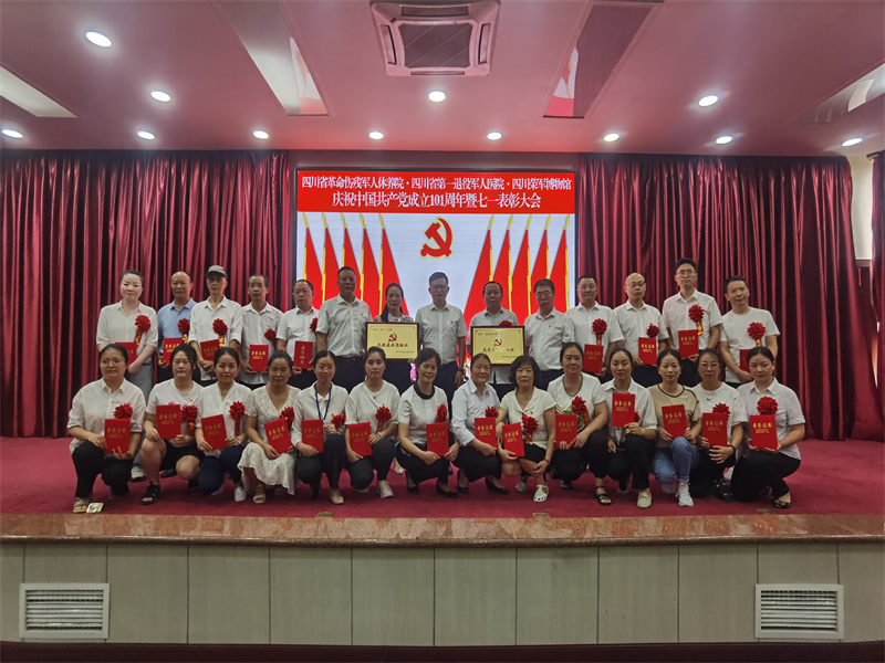 微信图片_20220701151500.jpg