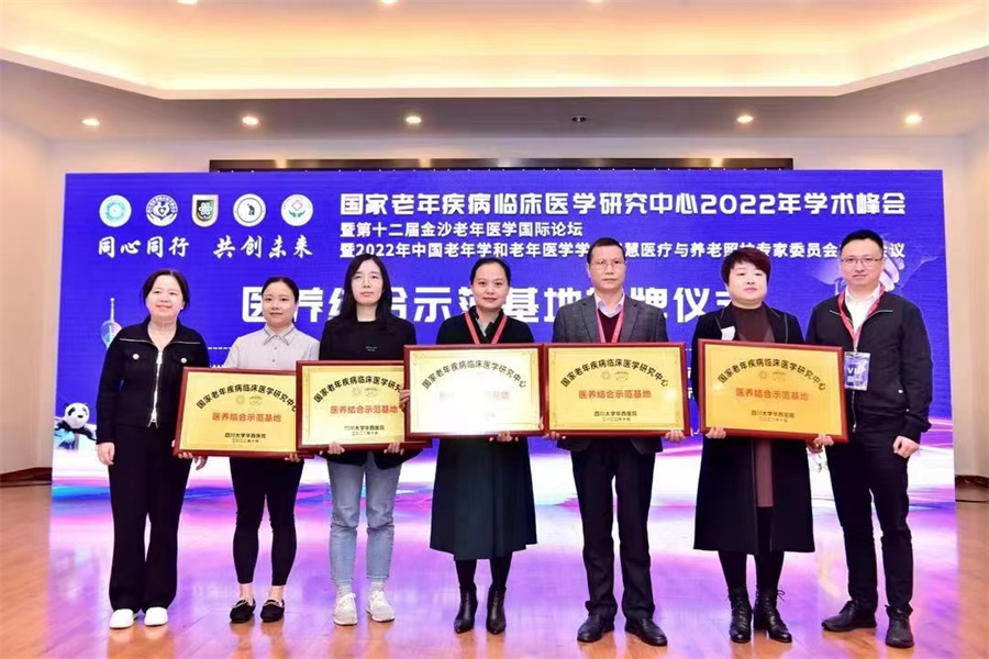 微信图片_20221031173707.jpg