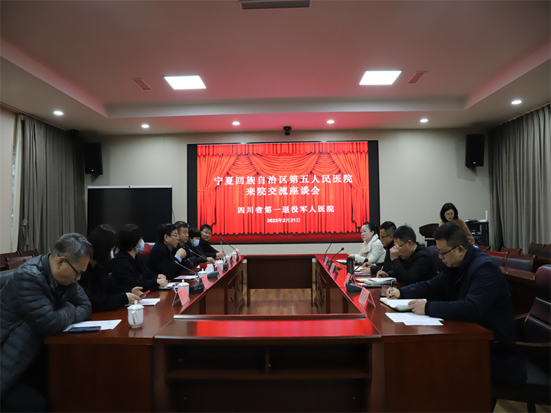 微信图片_20230227114104.jpg