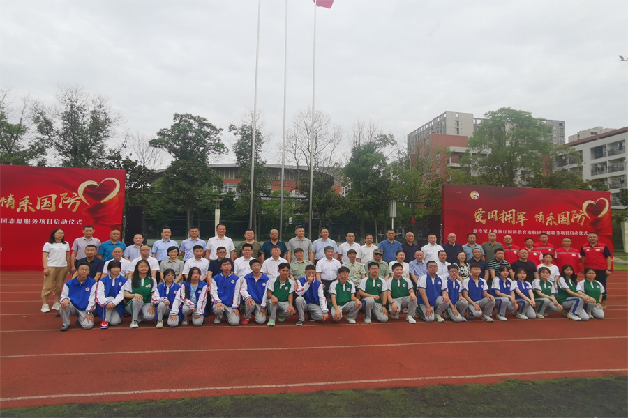 86d16977721df45ff9a908e351ba382.jpg
