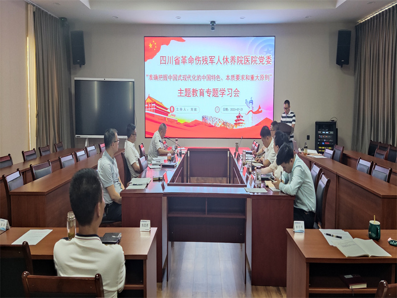 1690256257656010329.jpg 微信图片_20230725113318.jpg