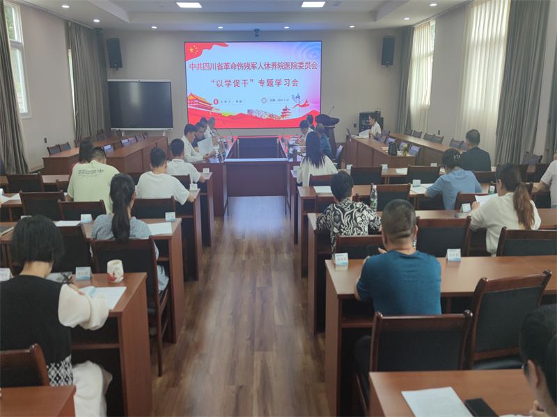微信图片_20230728164627.jpg
