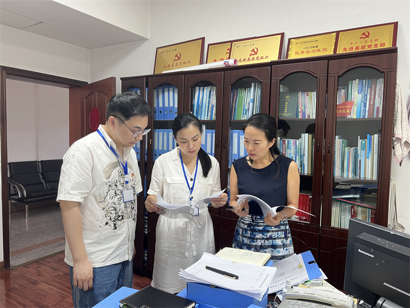 微信图片_20230814151821.jpg