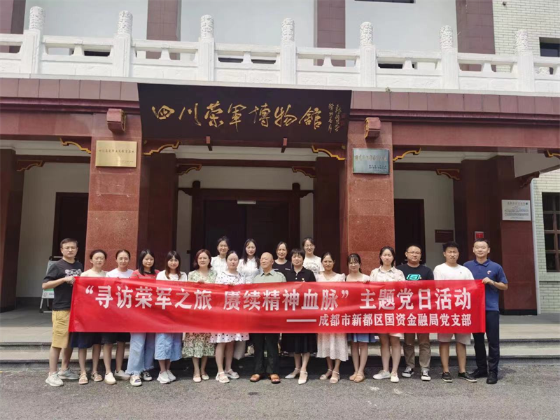 微信图片_20230822095115.png