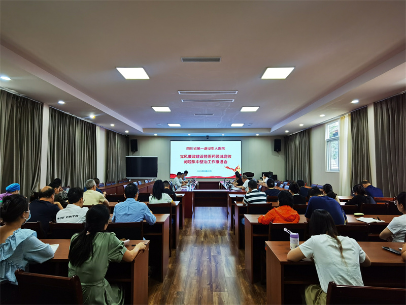 微信图片_20230925143700.jpg