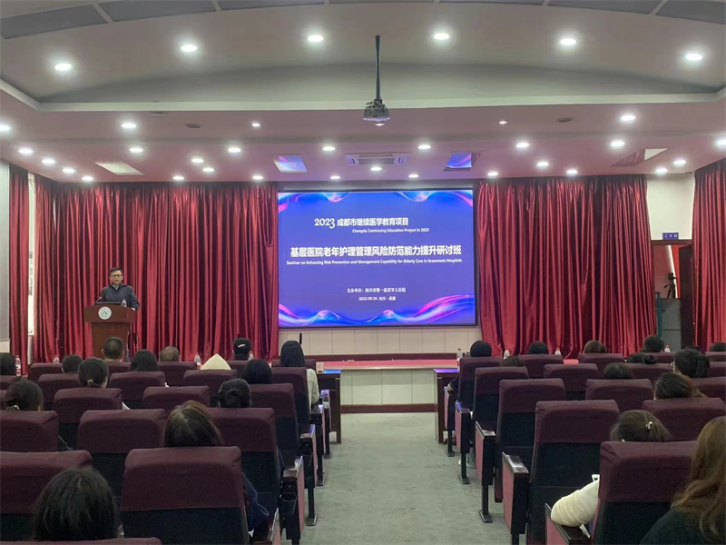 微信图片_20231017141518.jpg