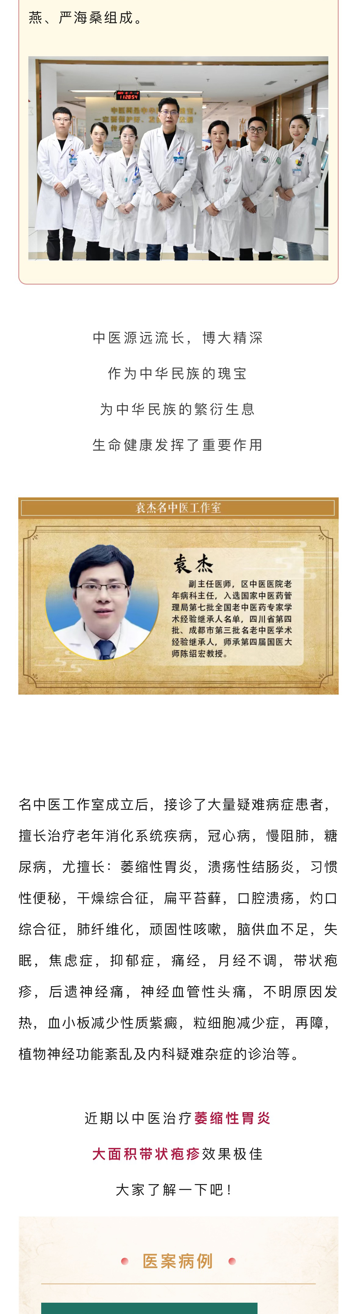 1697592906361008489.jpg 1_02.jpg