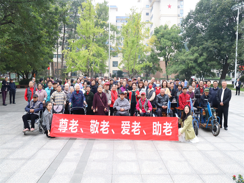 微信图片_20231024134909.jpg