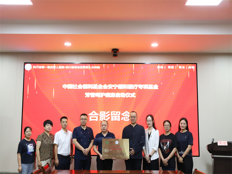 微信图片_20231102095346.jpg