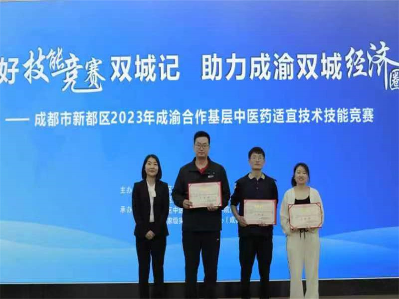 微信图片_20231102095352.jpg