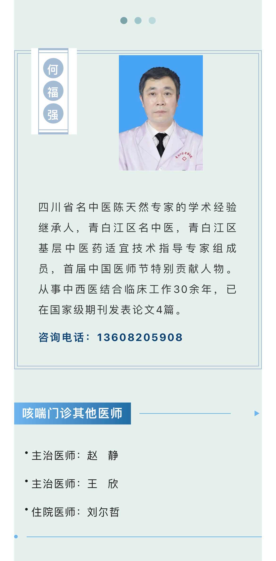 1703226392733061674.jpg 4_04.jpg