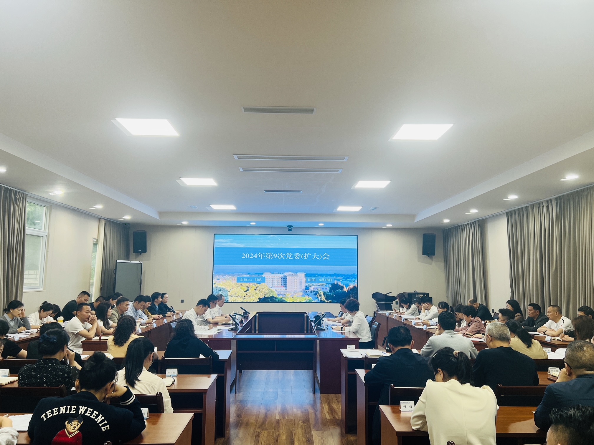 微信图片_20240418165338.jpg