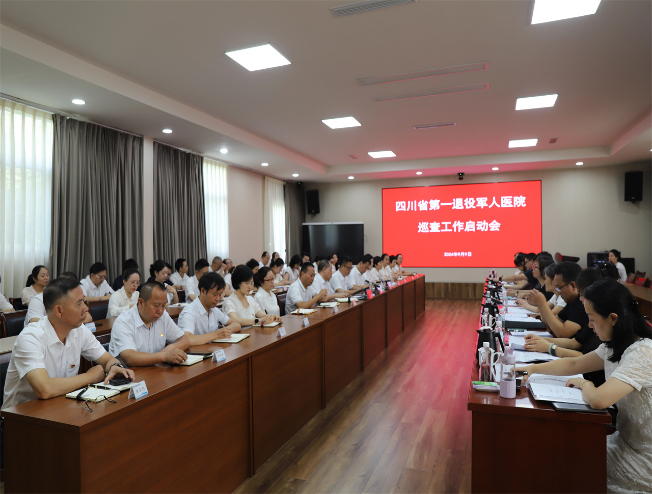 微信图片_20240919194103.jpg