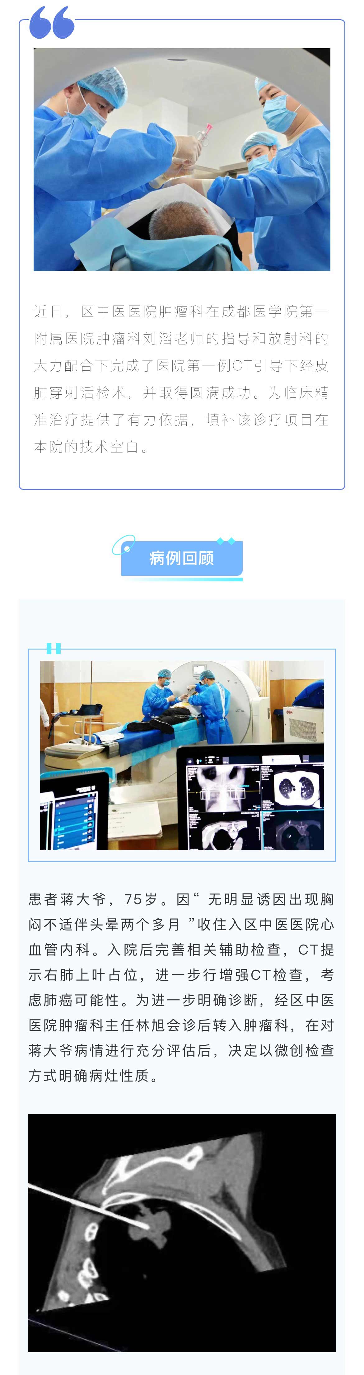 微信图片_20241101091913_01.jpg