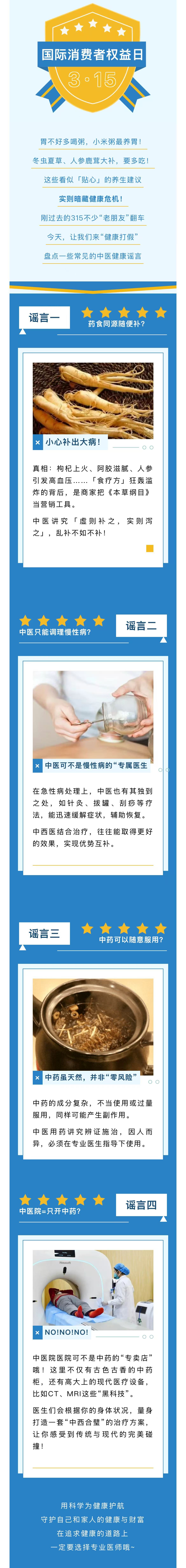 1744704552880084212.jpg 微信图片_20250415160905.jpg