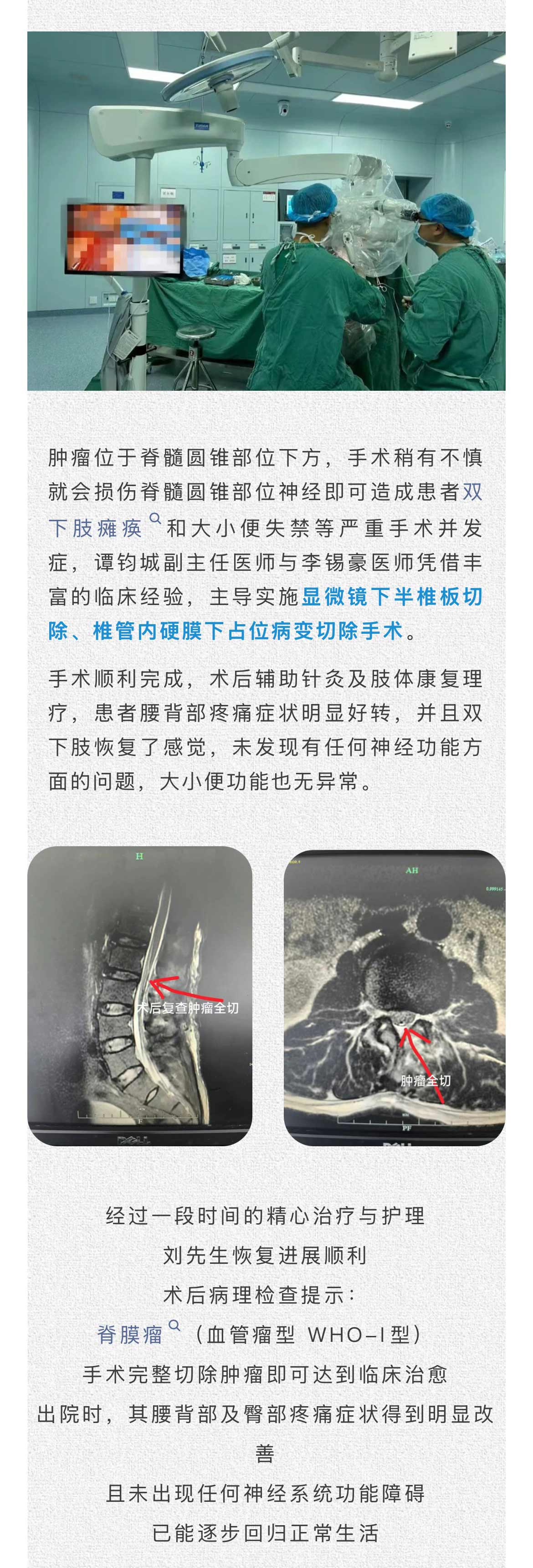 微信图片_2025-09-28_092218_116_02.jpg