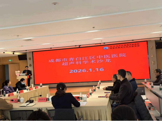 1769477106838055027.png image.png